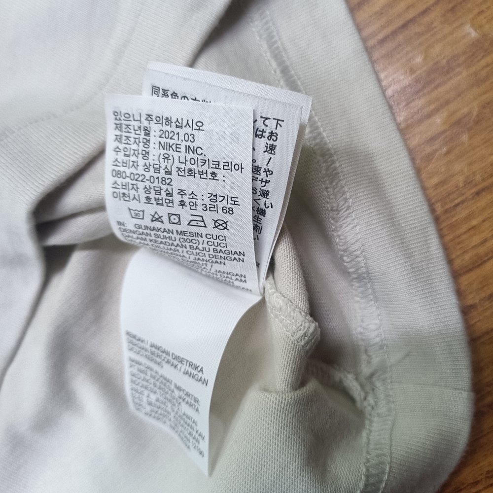 Nike Sportswear T-Shirt City Made Men's Casual Pocket Tee Khaki size M - Picture 15 of 16